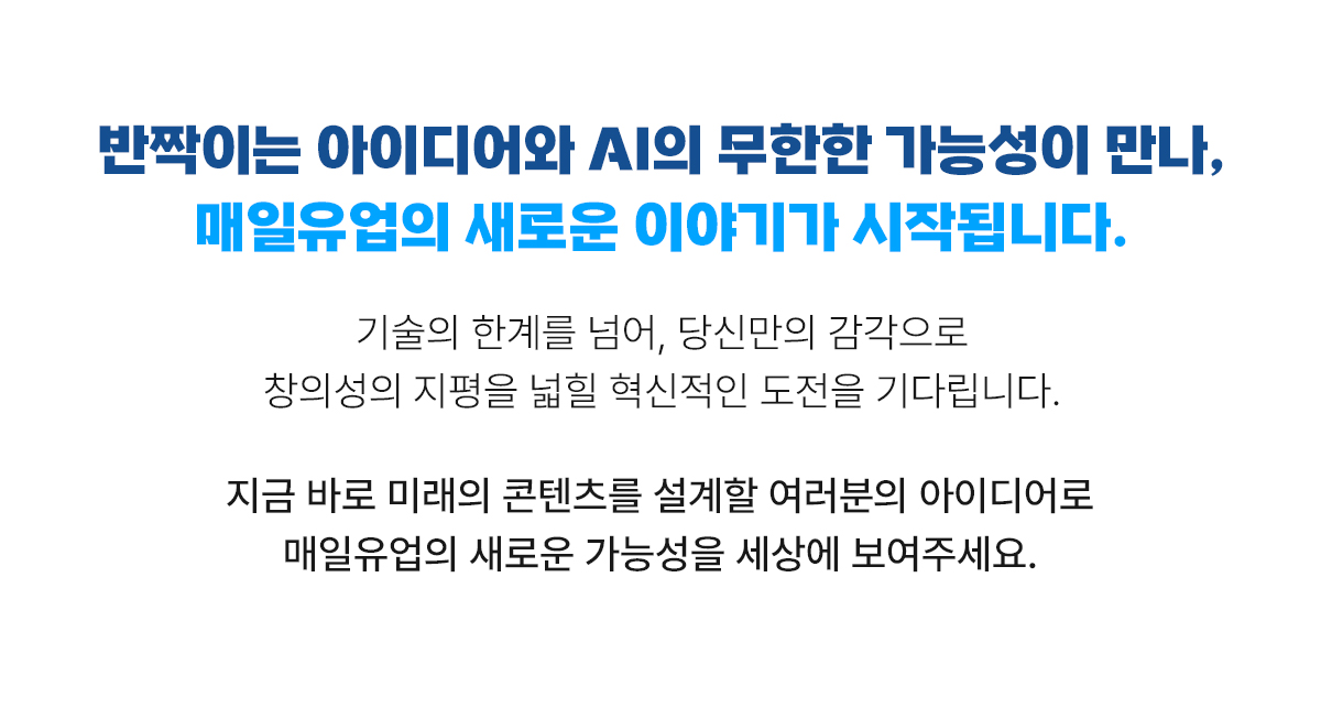 중간 하단 이미지