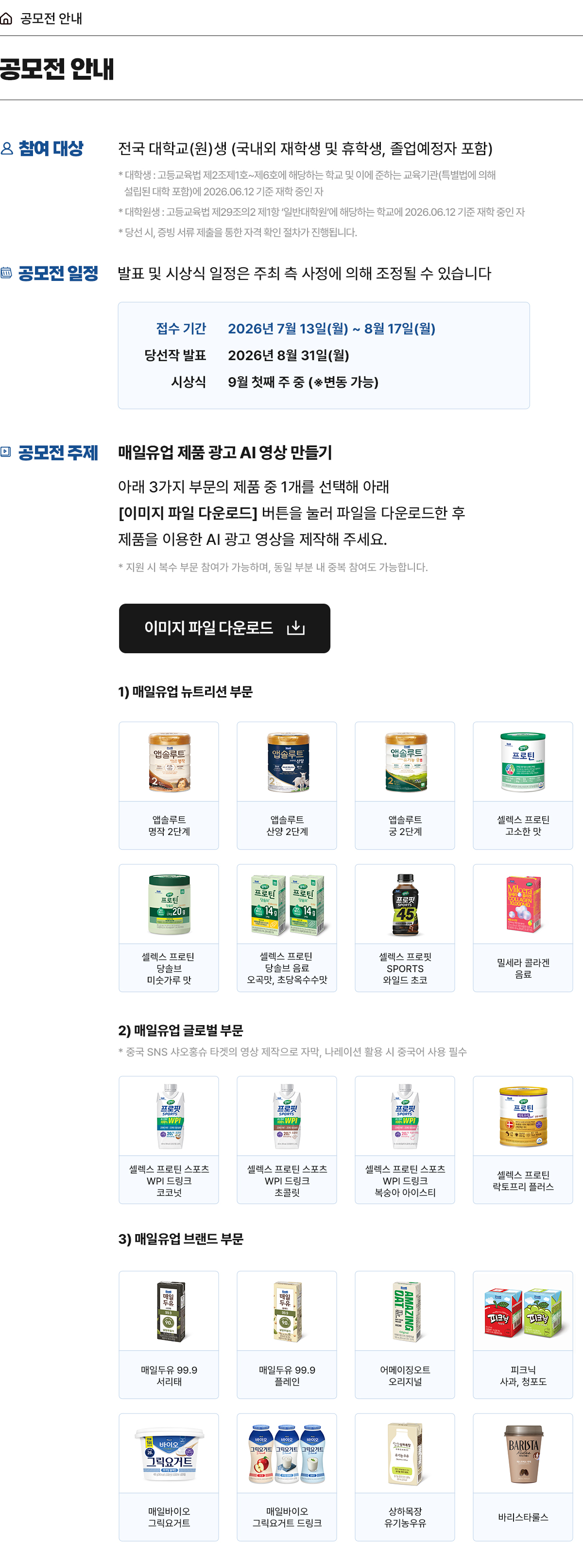 중간 상단 이미지