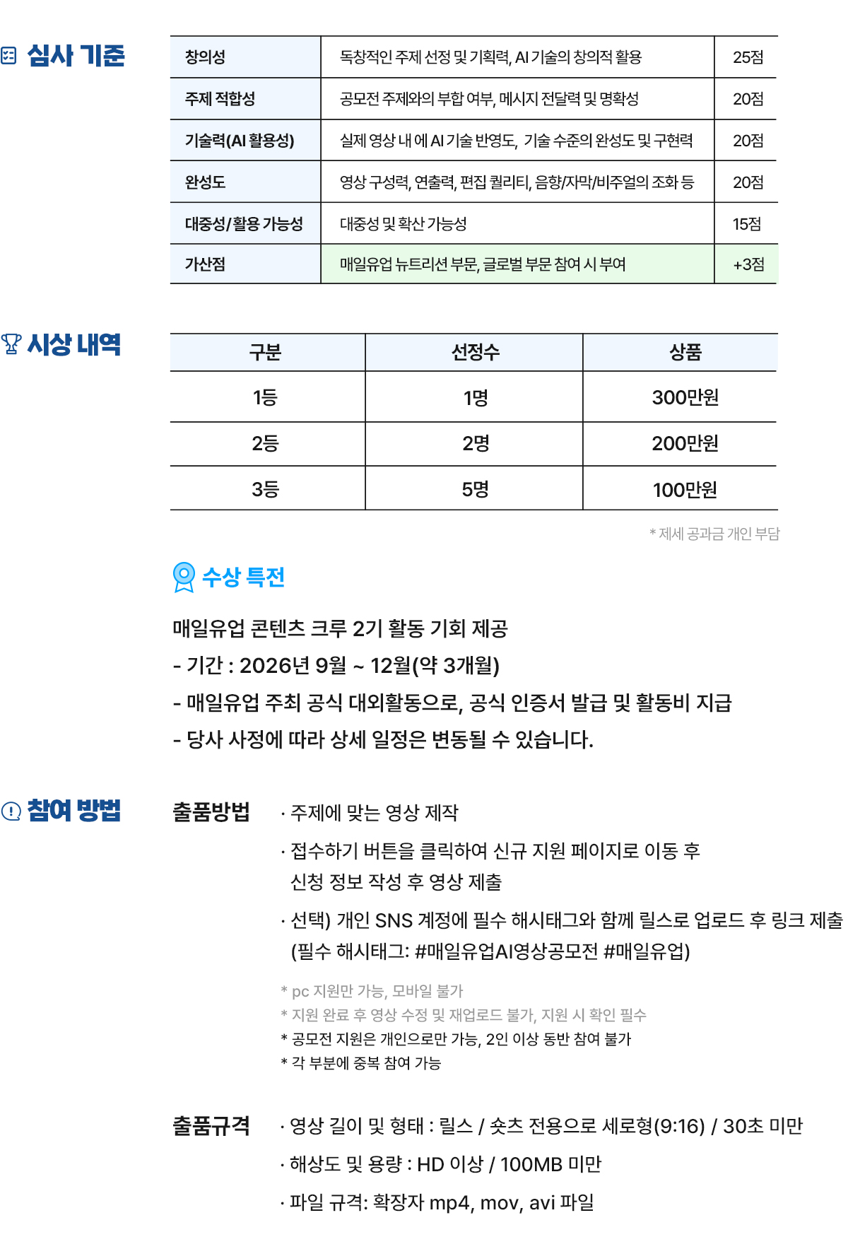 중간 하단 이미지